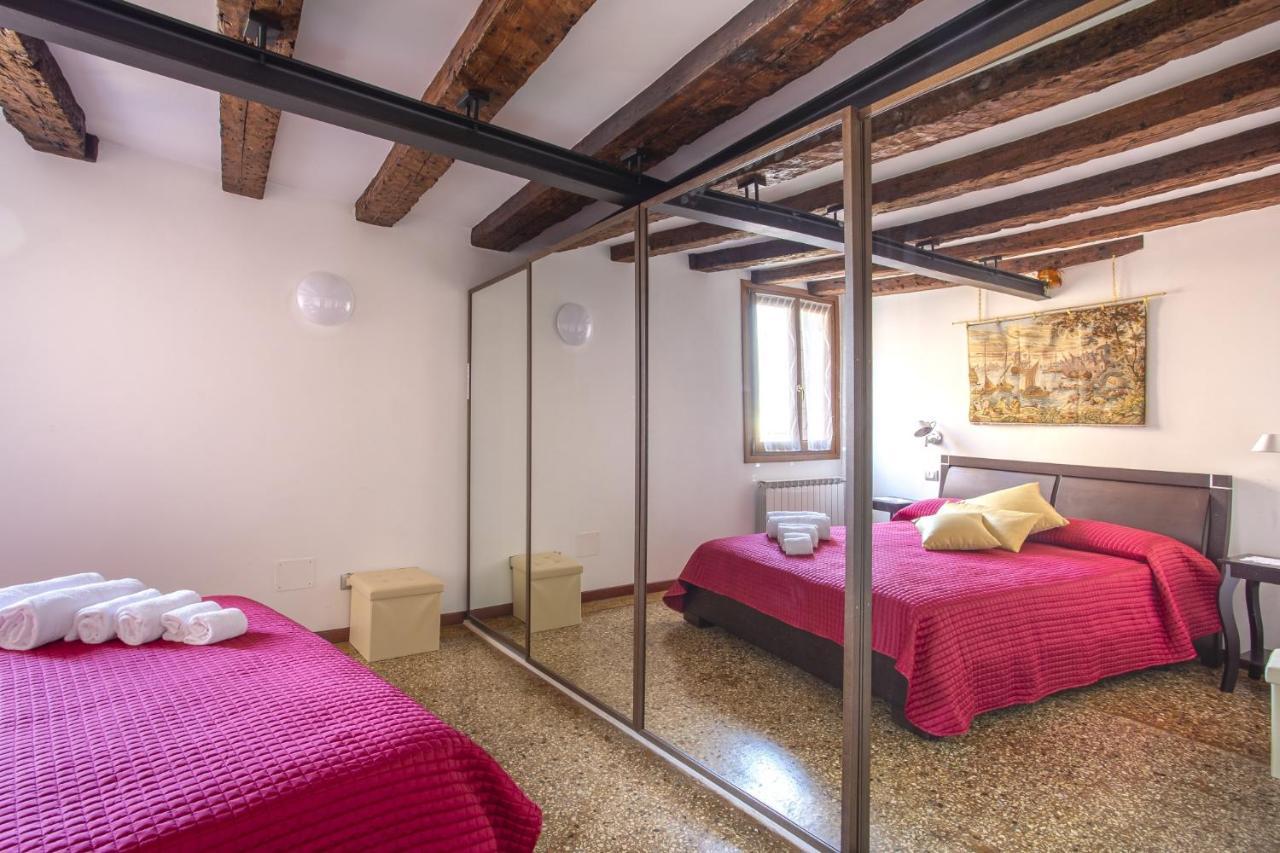 Guglie View * Venezia